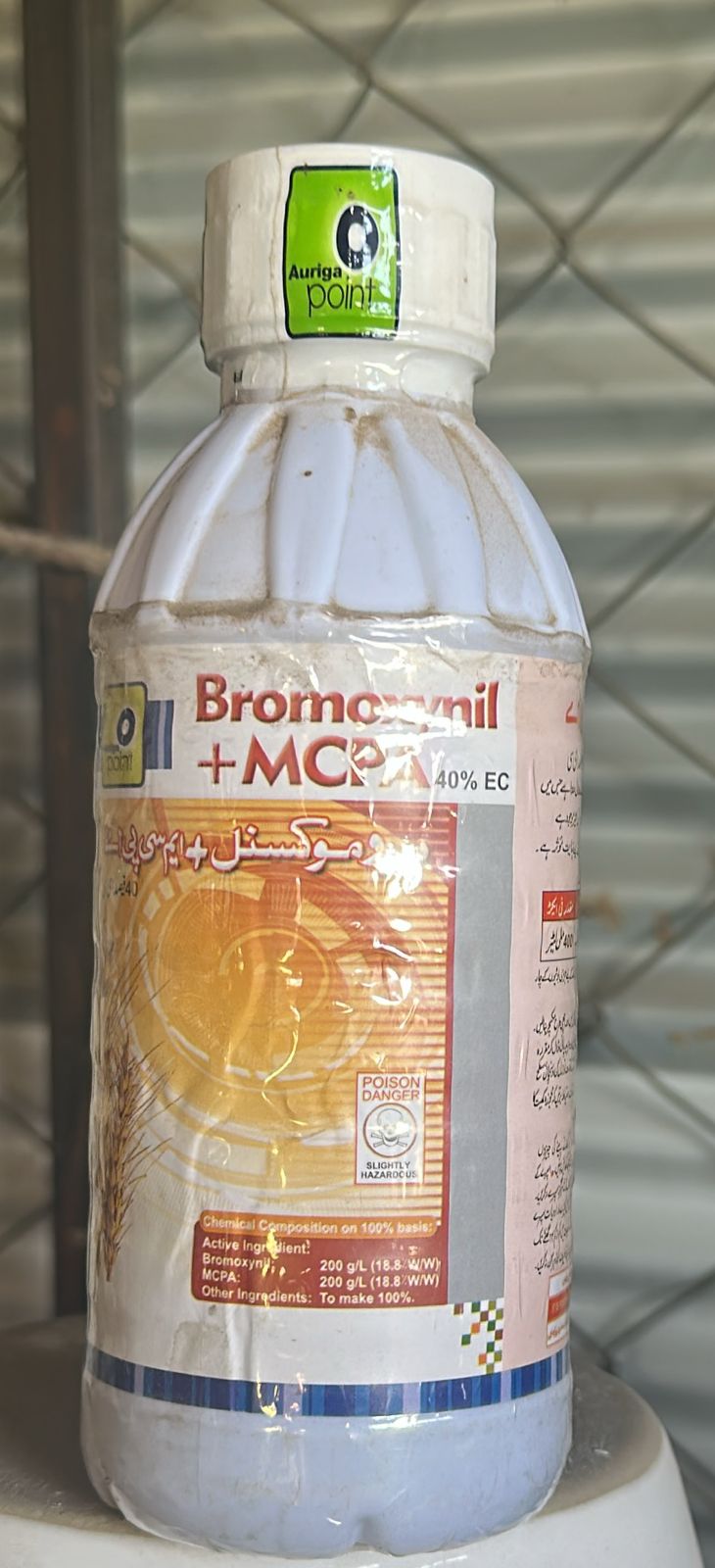 Bromoxynil + MCPA