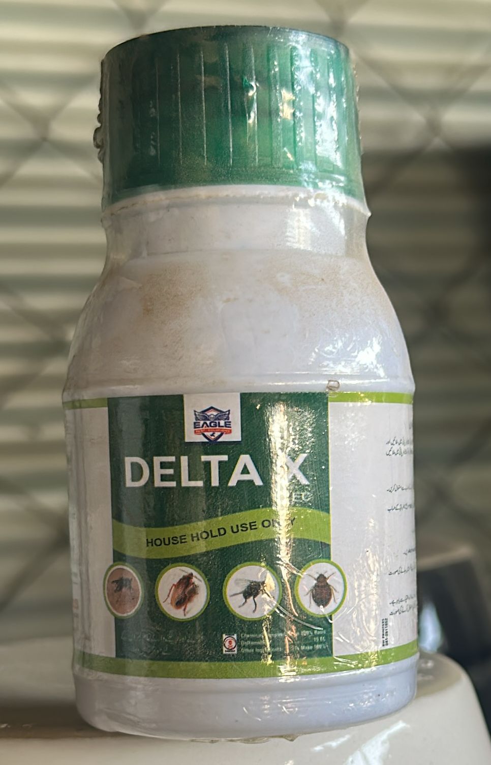 Delta X