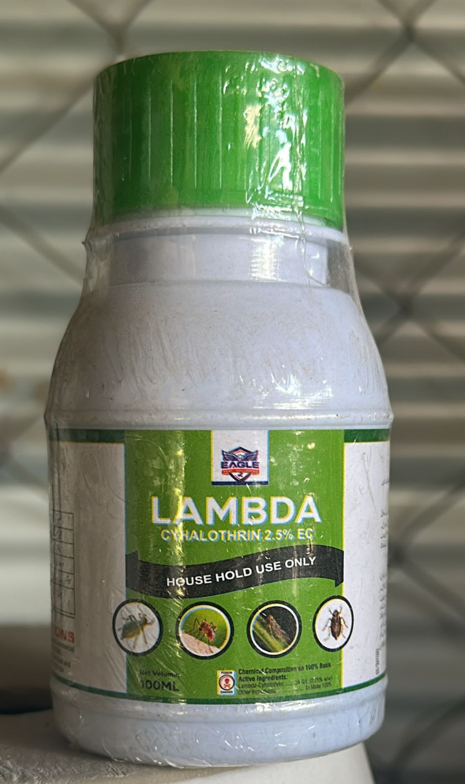 Lambda