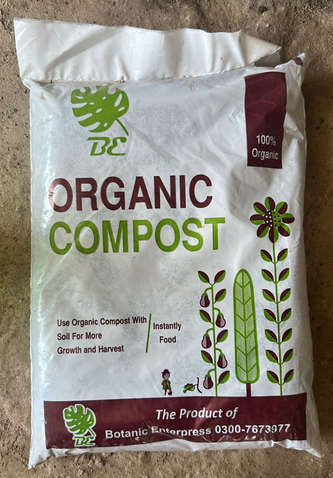 Organic  Compost