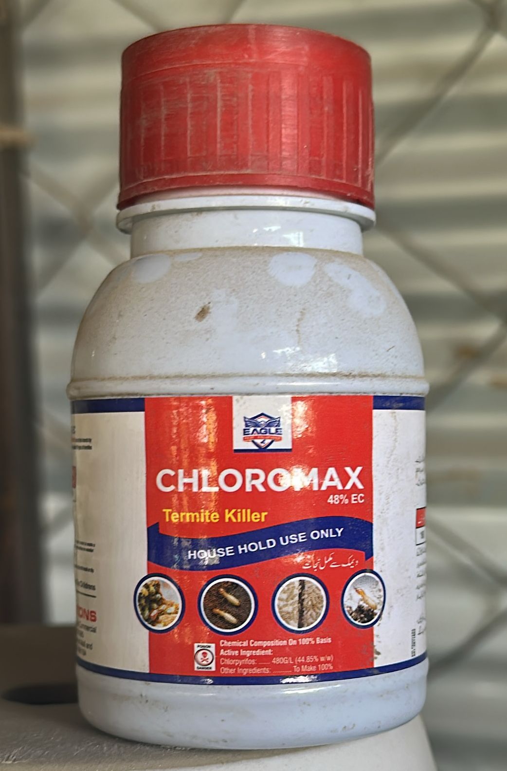 Cholromax